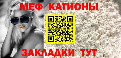 первитин Донской