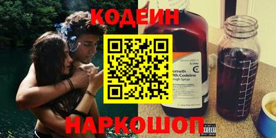 первитин Донской