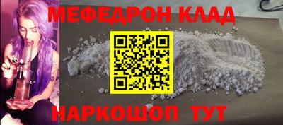 трава Дубна