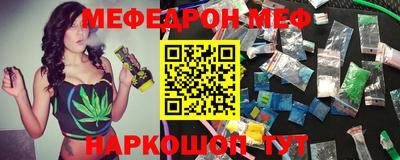 трава Дубна