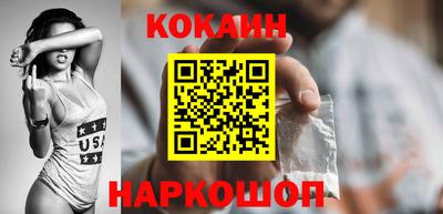 трава Дубна
