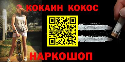 первитин Донской