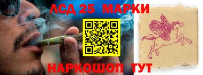 первитин Донской