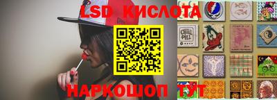 трава Дубна