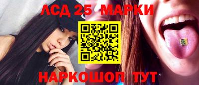 первитин Донской