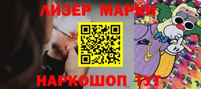 первитин Донской