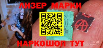 первитин Донской