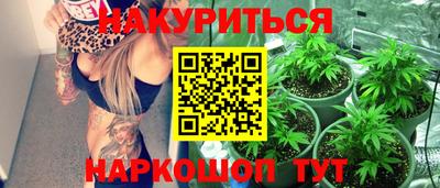 первитин Донской