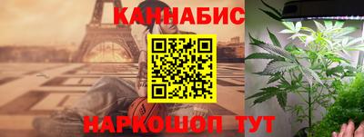 трава Дубна