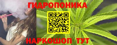 трава Дубна