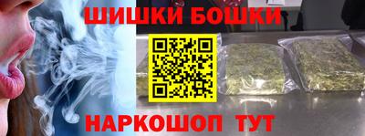 мефедрон Донецк