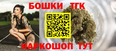 первитин Донской