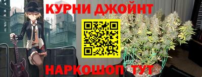 трава Дубна