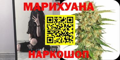 мефедрон Донецк