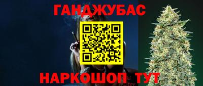 первитин Донской