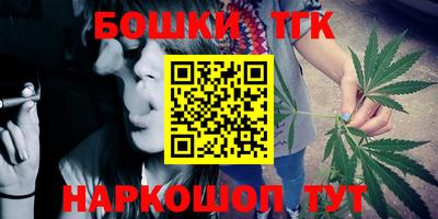 первитин Донской