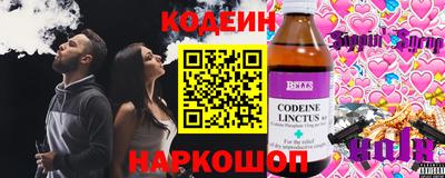 первитин Донской