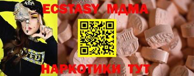 трава Дубна