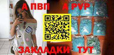 трава Дубна