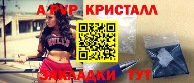 трава Дубна