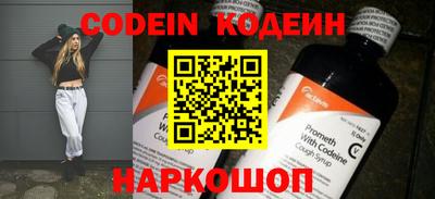 первитин Донской