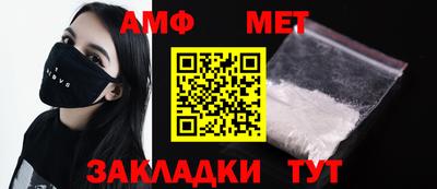 трава Дубна