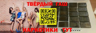 трава Дубна