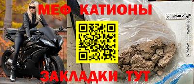 трава Дубна